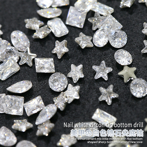 5A锆石中号镀底美甲钻石网红堆钻