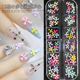12格十字架树脂多巴胺色指甲装 网红爆款 彩色克罗心美甲饰品混款 饰
