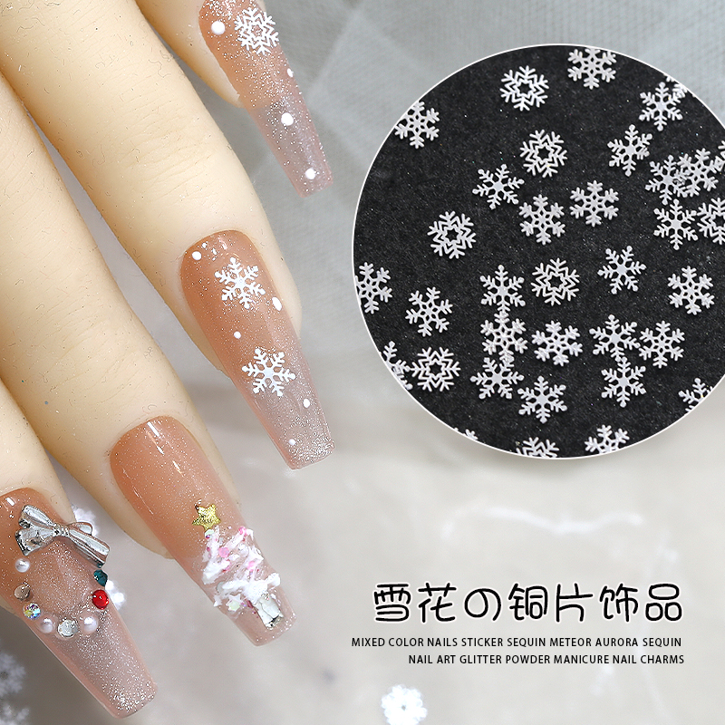 网红爆款雪花铜片美甲小饰品