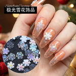 新款圣诞节炫彩雪花美甲配饰爆款冰透幻彩树脂钻穿戴甲指甲小饰品
