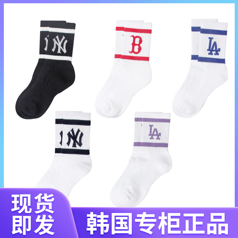 MLB男女潮牌中高筒袜子