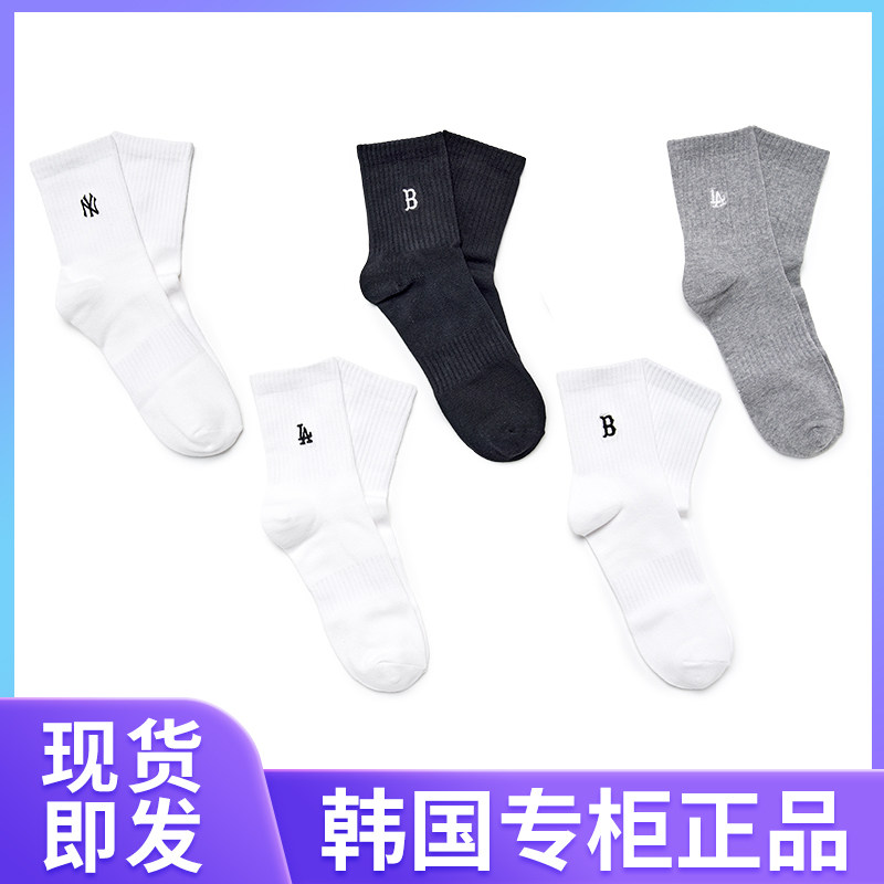 MLB男女中筒秋冬运动袜