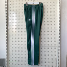 阿迪达斯三叶草男女复古运动裤三条纹针织休闲加绒长裤 IP0419