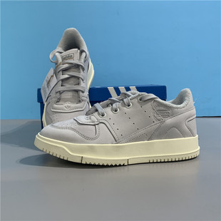 休闲板鞋 低帮经典 H01828 SUPERCOURT adidas阿迪达斯三叶草男女鞋