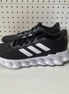 ADIDAS阿迪达斯男黑色网面透气缓震厚底运动跑步鞋IF5720