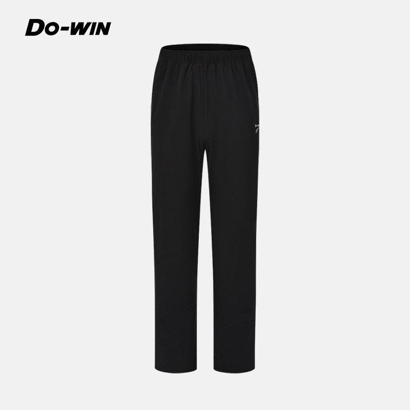 多威运动长裤男直筒宽松休闲专业跑步训练运动裤3652008