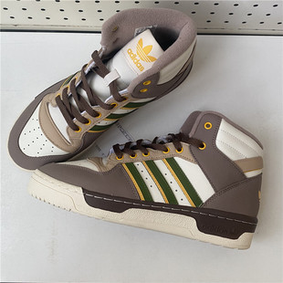 休闲风耐磨防滑运动板鞋 男子高帮复古篮球鞋 IH3405 三叶草 Adidas