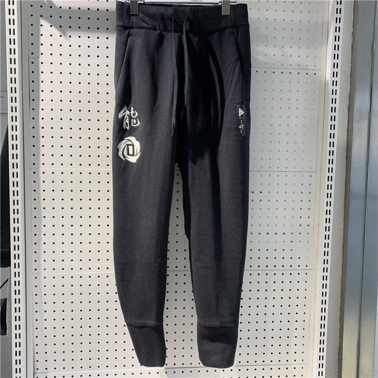 阿迪达斯男裤CNY加绒保暖罗斯小脚裤运动训练长裤DP5748