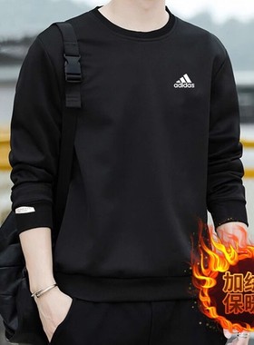 阿迪达斯黑色加绒卫衣男冬新款宽松打底衫保暖运动男士外套IB2774
