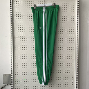 IT2502 梭织宽松梭织运动长裤 adidas阿迪达斯三叶草休闲裤 男春新款