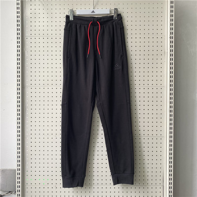 Adidas阿迪达斯男子龙年休闲运动针织束脚收口卫裤长裤IT3985