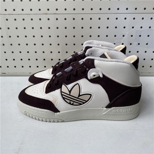 Adidas IH2165 阿迪达斯三叶草男女中帮复古休闲运动板鞋