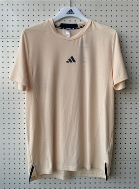 adidas阿迪达斯短袖男夏季运动健身跑步训练透气速干半袖 IS3827