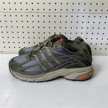 Adidas阿迪达斯跑步鞋ADISTAR CUSHION男女休闲复古运动鞋IG1736