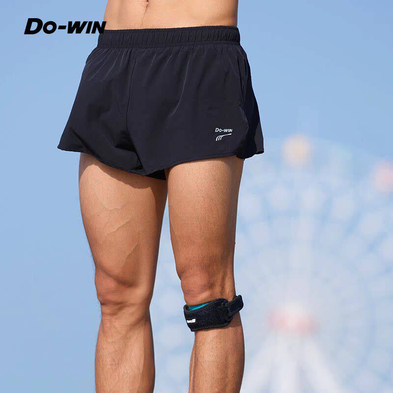 多威战神4代黑色运动短裤男新款专业马拉松宽松跑步健身训练裤