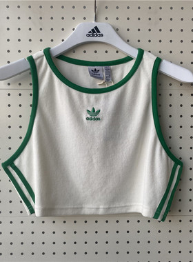Adidas阿迪达斯三叶夏季新款女子短款高腰休闲背心 JH0622