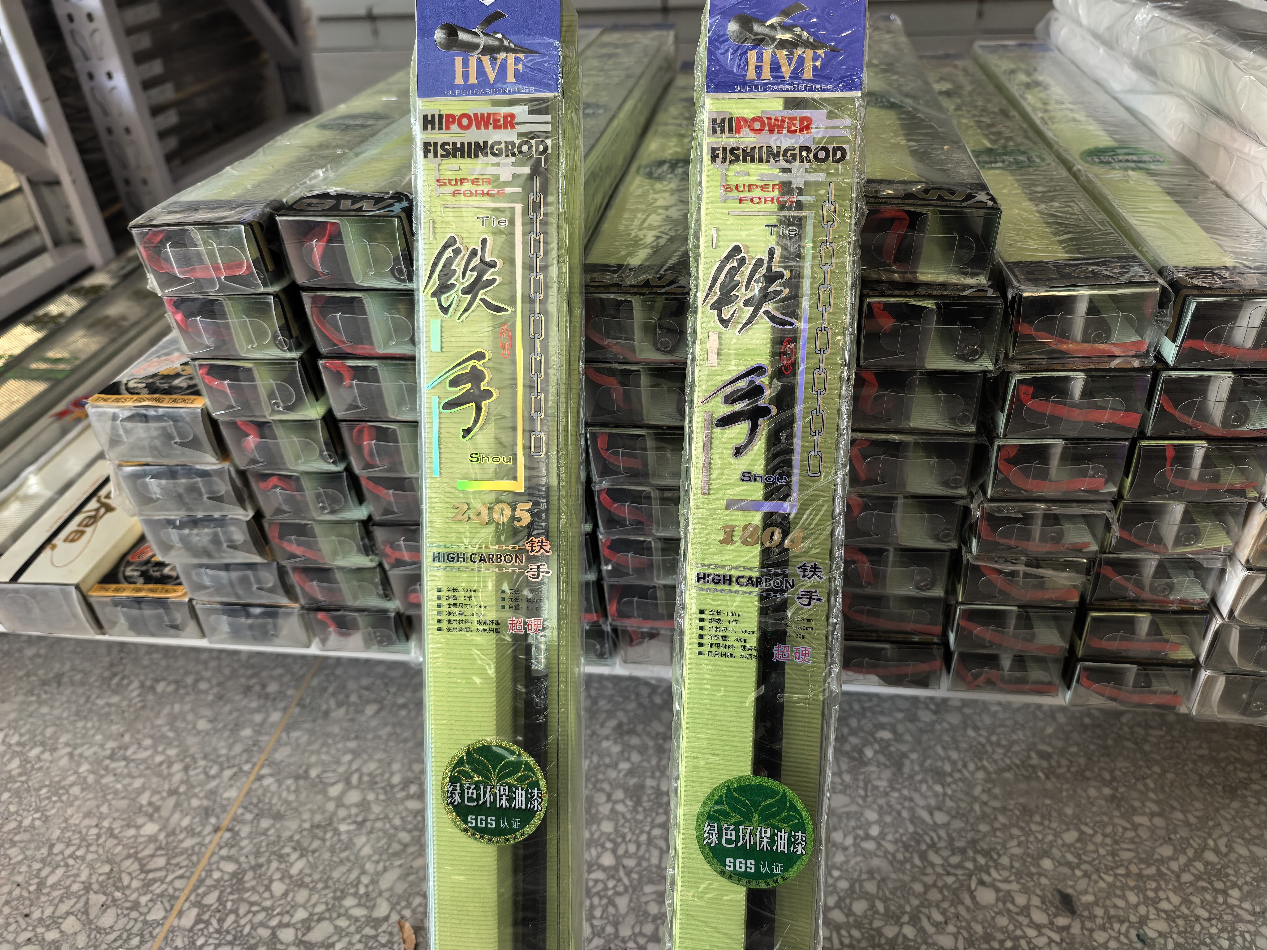 正品光威铁手2.4米手杆1.8米溪流鱼竿野钓鲫鱼溪流石斑马口垂钓杆