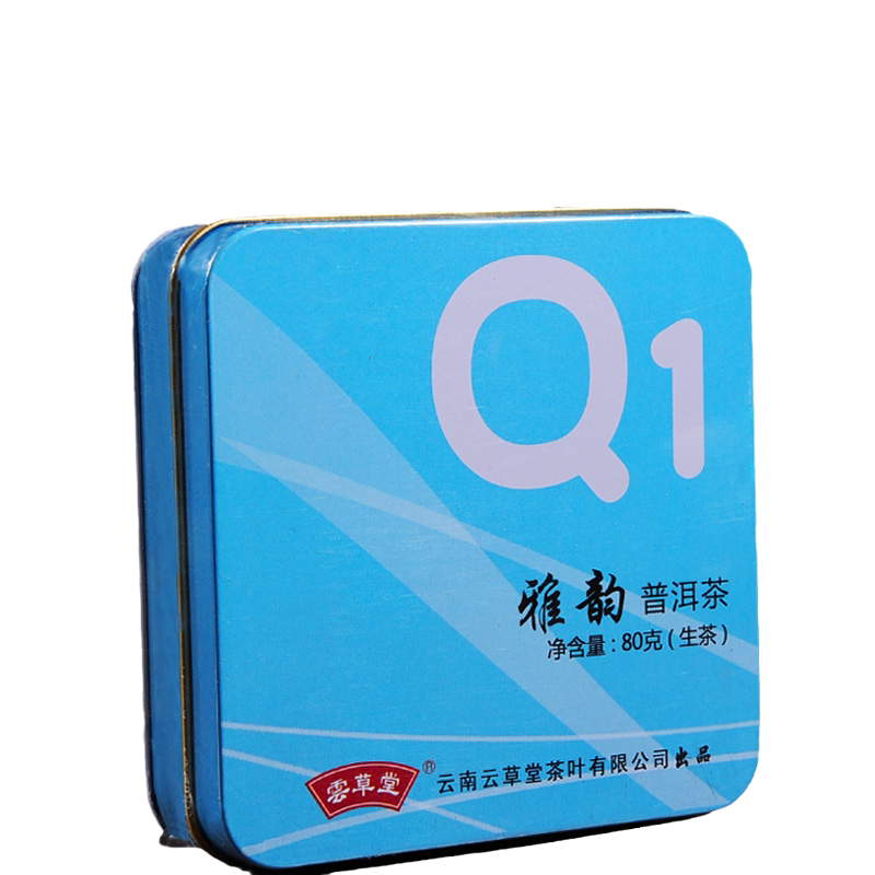 礼盒装普洱小沱茶云草堂