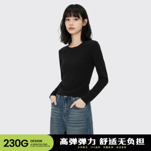 2025休闲秋衣内搭打底衫 t恤女秋装 磨毛百搭上衣体恤 长袖 230g韩版