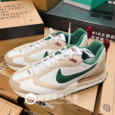 NIKE耐克舒适透气休闲鞋