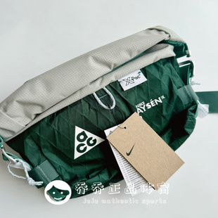 NIKE ACG户外机能抗撕裂多功能运动挎包胸包男女包腰包DV4051-338