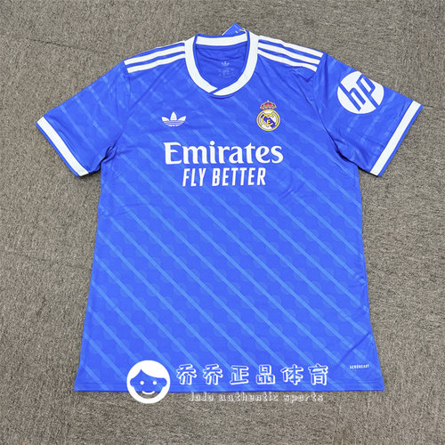 adidas阿迪达斯 皇马25-26第二客场短袖球迷版球衣足球服 JV5845