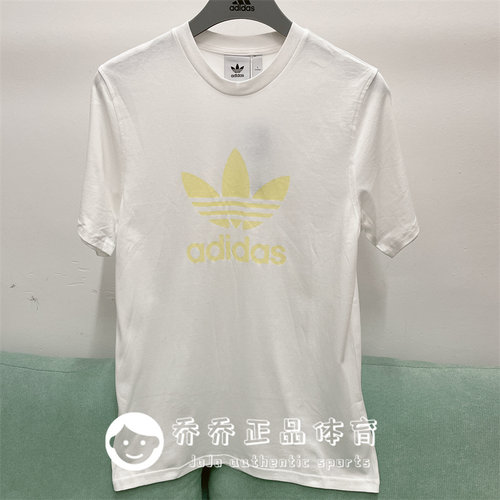 Adidas/阿迪达斯正品夏季新款男子运动圆领T恤短袖 FK1349