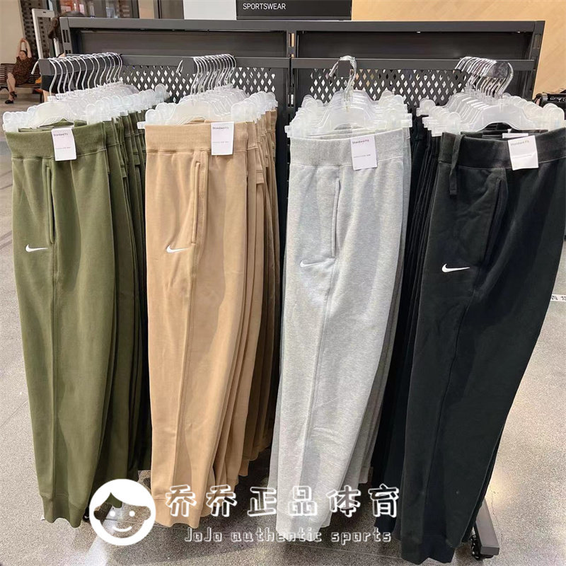 Nike运动长裤男女束脚裤
