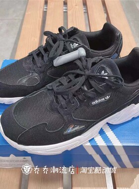 adidas三叶草 女老爹运动鞋 B37845 B28129 D96757 EF1964 CM8537