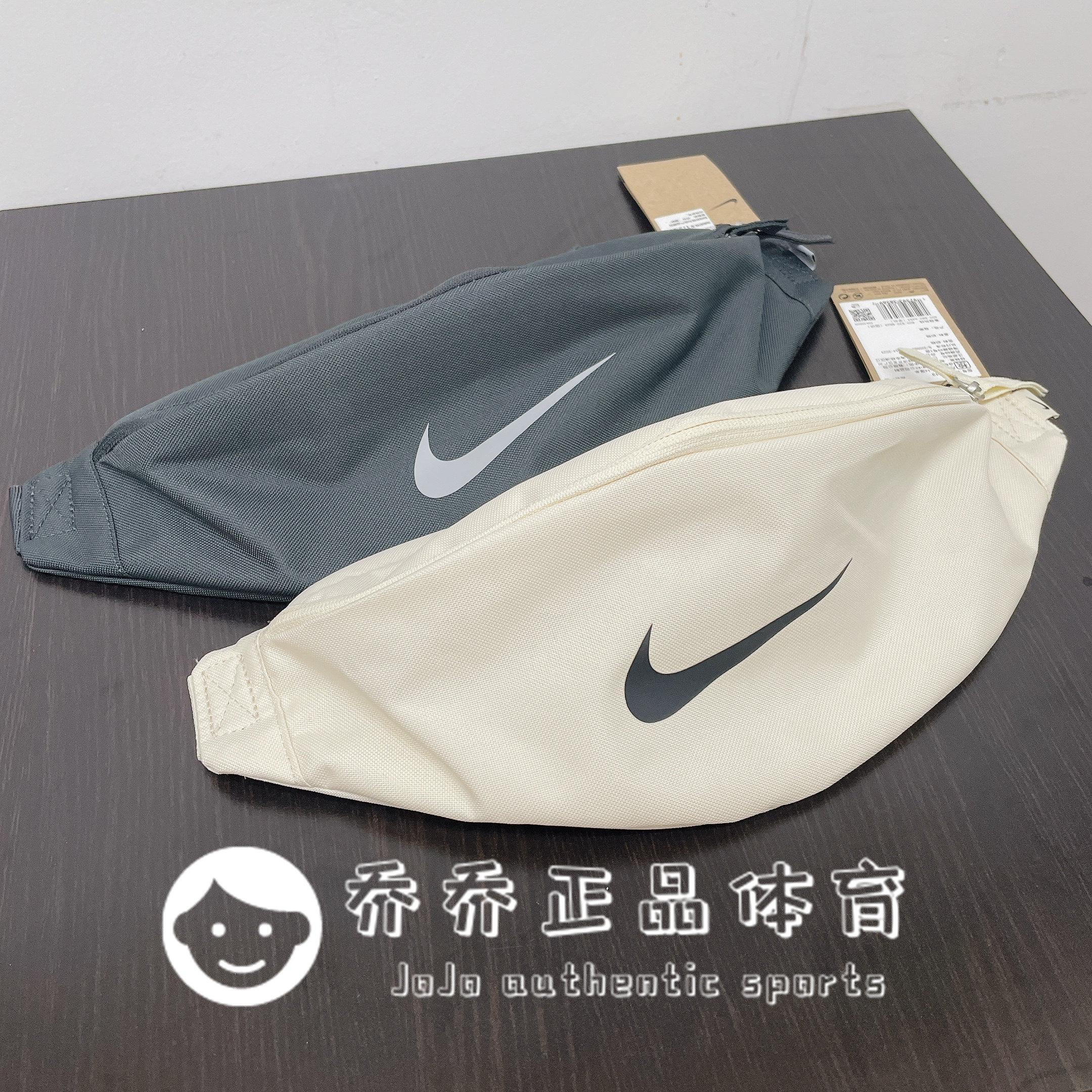 耐克Nike男女跑步健身单肩包胸包斜挎包手机潮腰包FZ7221-113-060