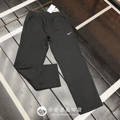 NIKE耐克加绒直筒运动长裤男子