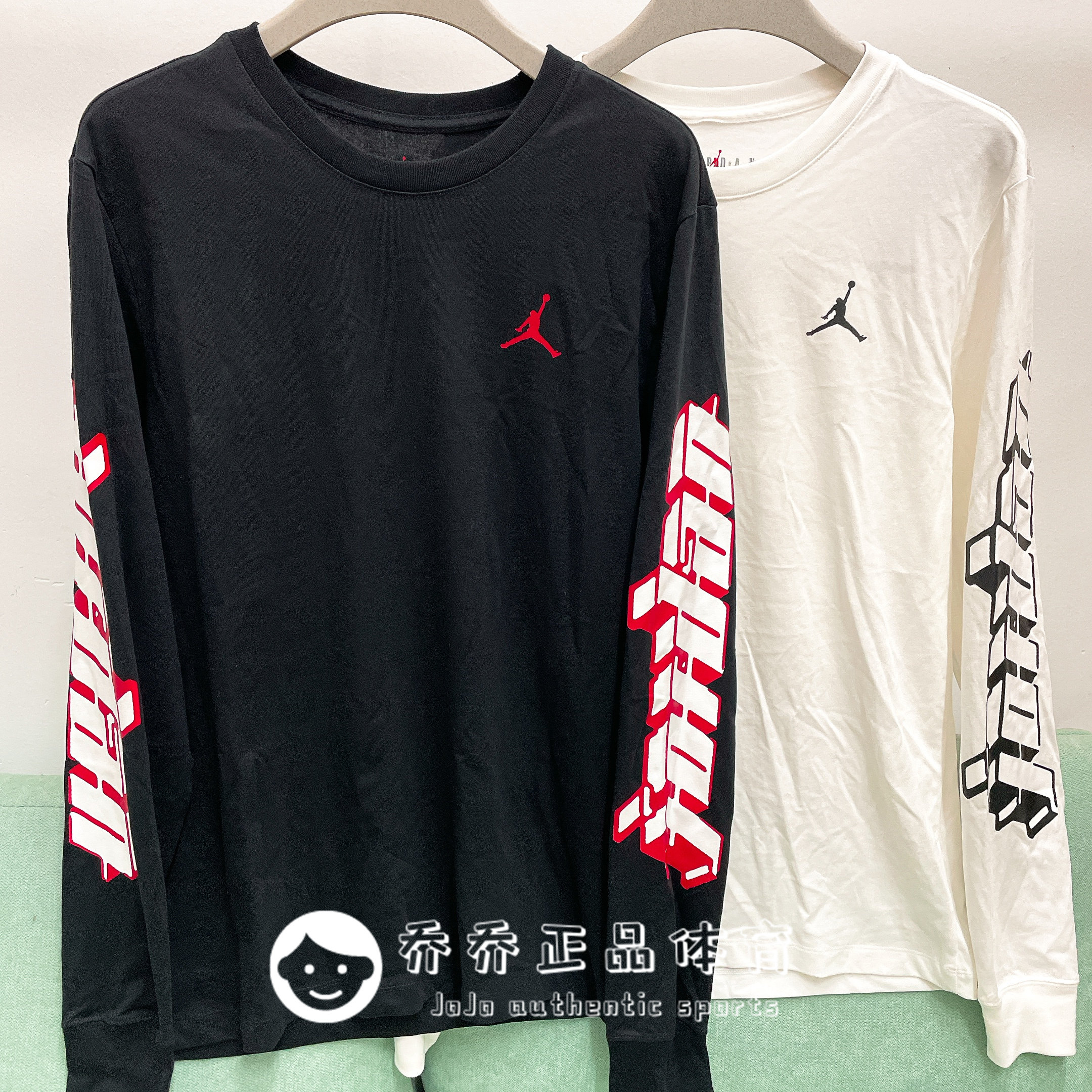 耐克Nike Air Jordan男女印花运动休闲圆领长袖T恤FN5977-010-100,运动服/休闲服装,运动T恤,淘宝优惠券,粉丝福利购,淘宝优惠卷