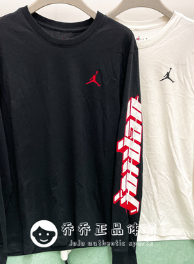 耐克Nike Air Jordan男女印花运动休闲圆领长袖T恤FN5977-010-100