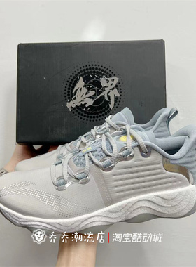 李宁 男女鞋国潮老爹鞋无界高弹运动鞋 AFVS003 AFVS004 AFPR029