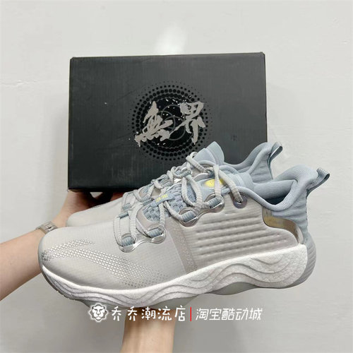 国潮老爹鞋无界高弹运动鞋