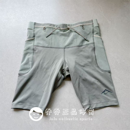 Nike耐克 ADV Lava Loops男子速干跑步运动紧身短裤 HJ4171-320