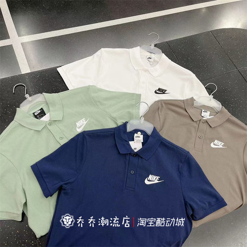 翻领POLO衫半袖短袖T恤