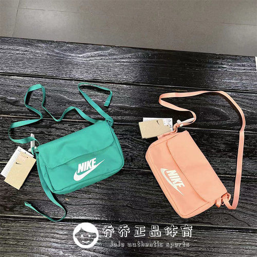 新款手拎包休闲斜挎包单肩包