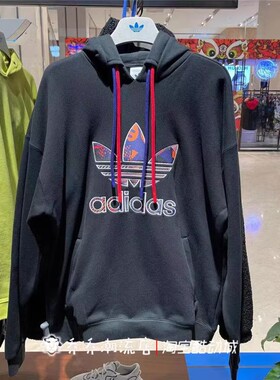 阿迪达斯三叶草运动宽松针织套头衫GP1865 HC0563 H09354 H36281