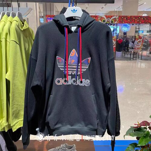 阿迪达斯三叶草宽松针织套头衫