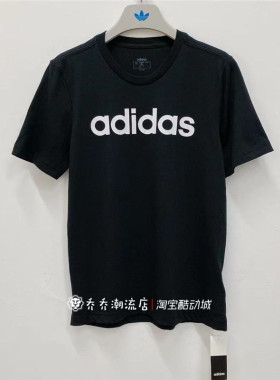 adidas阿迪达斯 男女中大童青少年针织圆领短袖T恤 DV1811 DV0357