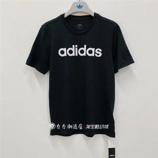 adidas阿迪达斯 男女中大童青少年针织圆领短袖T恤 DV1811 DV0357