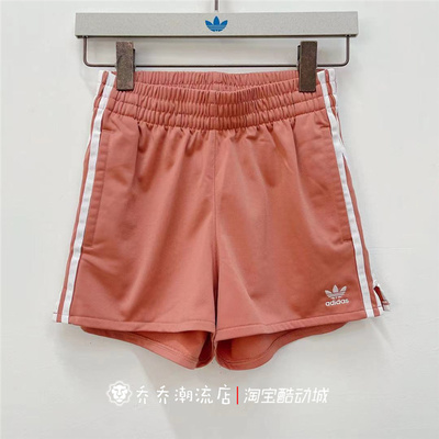 adidas三条杠休闲运动短裤fm