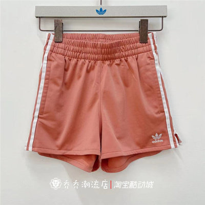 adidas三条杠休闲运动短裤fm