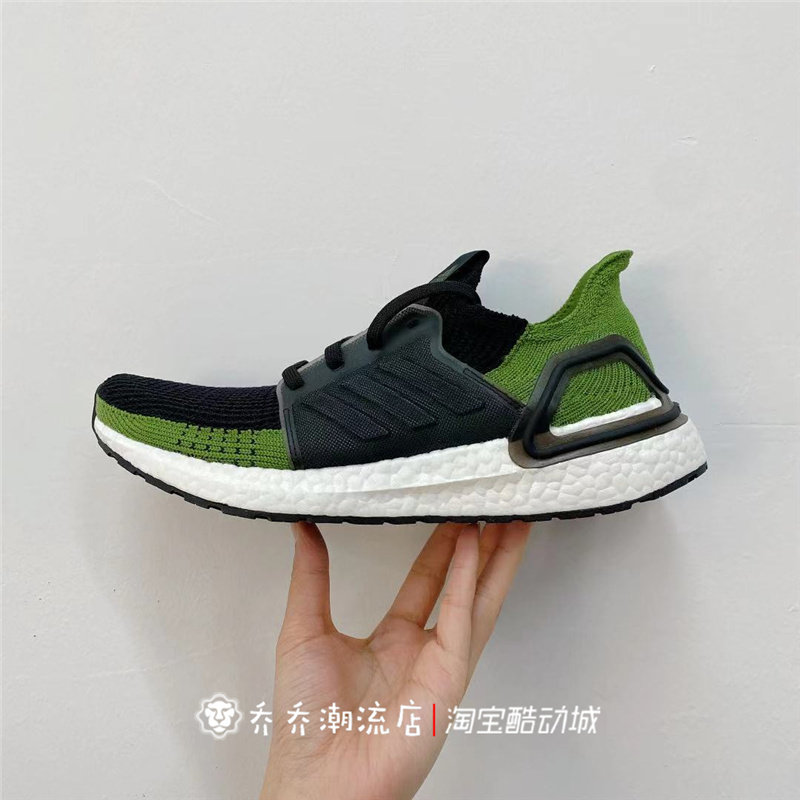 Adidas阿迪达斯男女跑鞋
