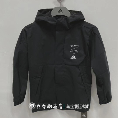 adidas 阿迪达斯  2021春季新款男大童休闲训练运动外套 FM2910