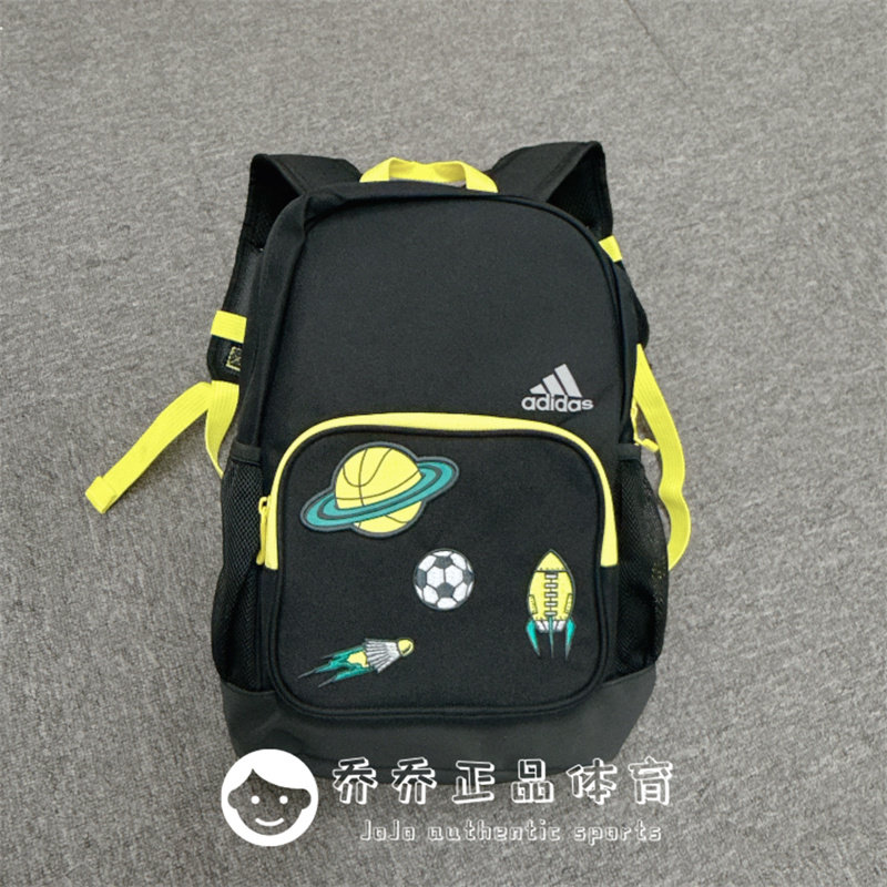 adidas 阿迪达斯刺绣印花聚酯纤维书包背包双肩包黑色FM6825