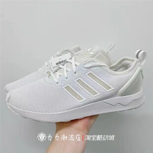 adidas 阿迪达斯 ZX Flux Adv三叶草黑白男透气休闲跑步鞋 S79011