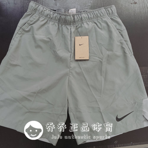 Nike/耐克Dri-FIT男子夏休闲训练跑步健身透气运动短裤DM6618-084