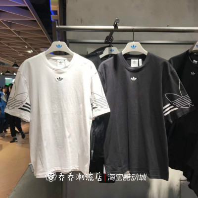 三叶草男子图案圆领黑白短袖t恤